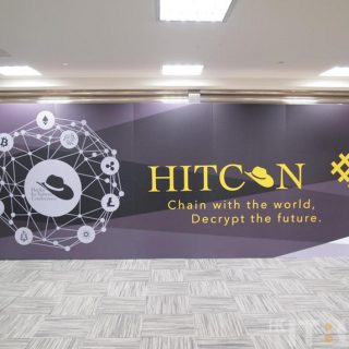 台灣駭客年會 HITCON 2018 直擊報導：區塊鏈換禮物！密室逃脫考駭客技術！