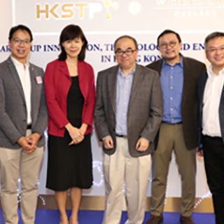 香港科技園推出區塊鏈醫療保險索賠平台「醫保通」