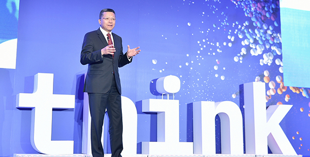 IBM Think高峰會揭示七大數位轉型關鍵成功要素