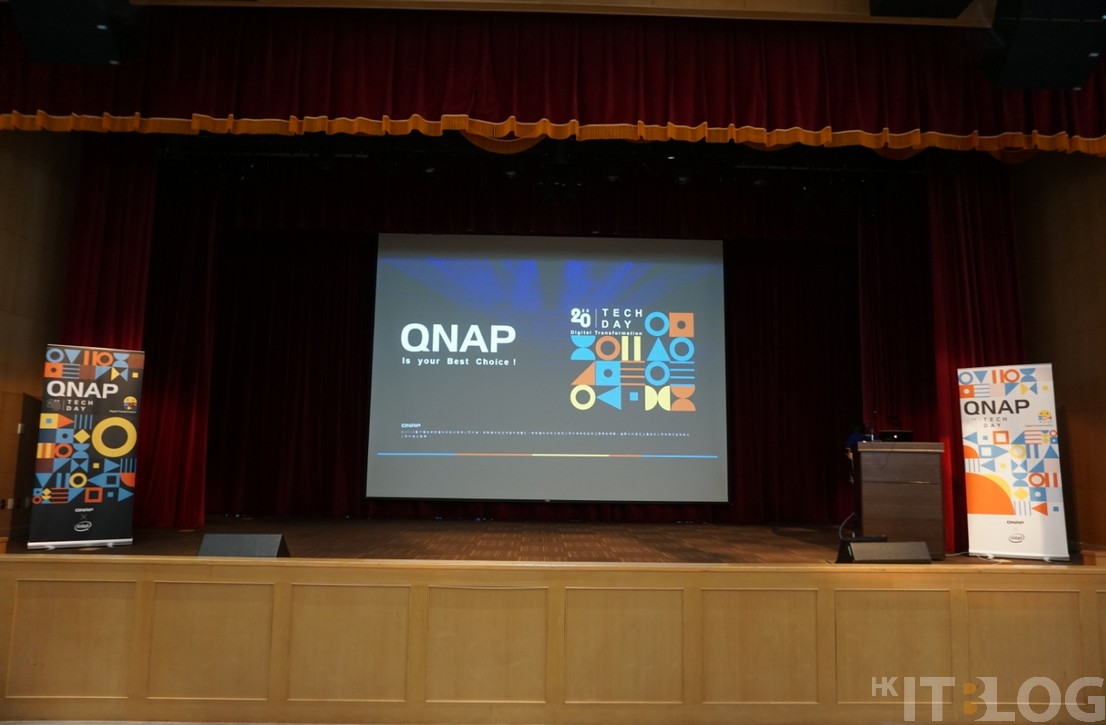 QNAP 2020 TechDay 展出一連串新解決方案 由雲儲存至交換器一手包辦！(上半場)